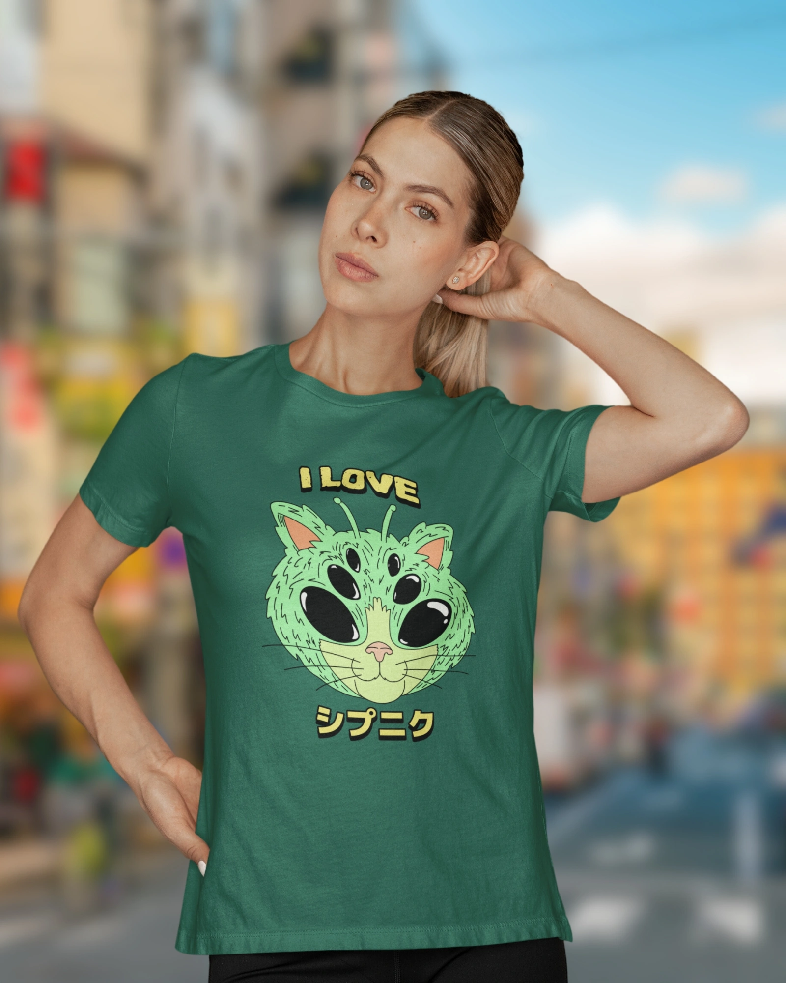 Love Sipnik Graphic T shirt Love Sipnik Graphic T shirt - Image 1